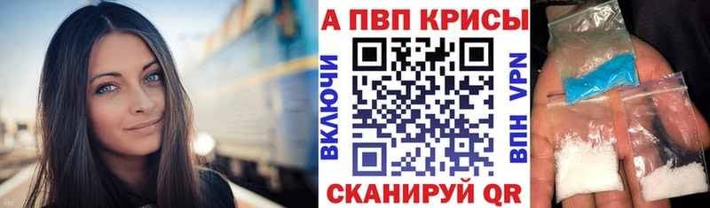 как найти закладки  Лодейное Поле  Alpha-PVP СК 