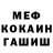 Метадон methadone Isa YT