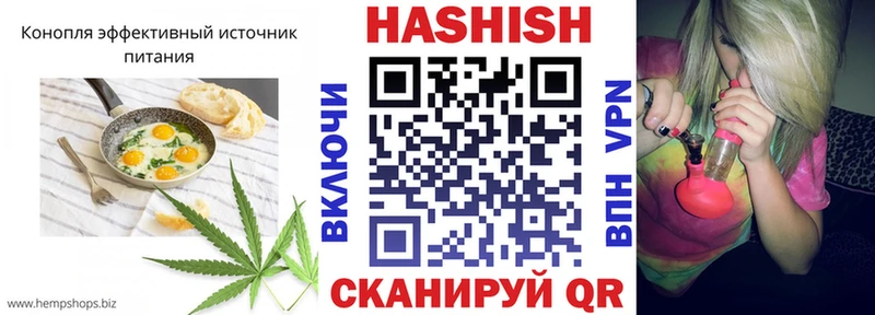 Canna-Cookies марихуана  нарко площадка Telegram  Лодейное Поле  купить наркотики цена 
