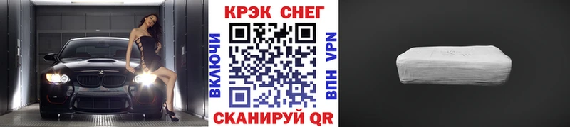закладки  Лодейное Поле  Кокаин 99% 