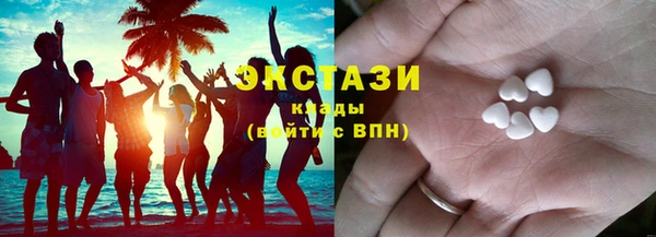 гашиш Киренск