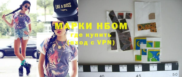 MDMA Premium VHQ Киреевск
