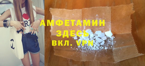 гашиш Киренск