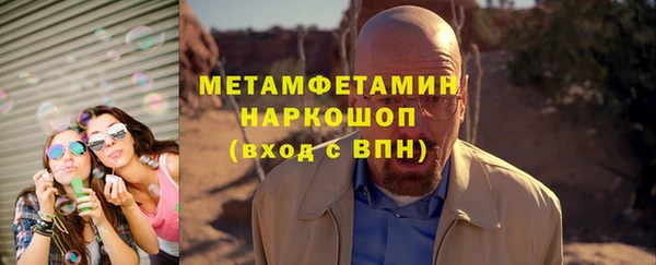 гашиш Киренск