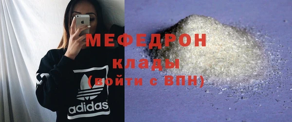 кокс Кинешма