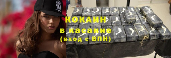 гашиш Киренск