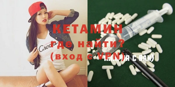 гашиш Киренск