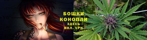 MDMA Premium VHQ Киреевск