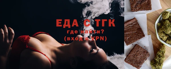 MDMA Premium VHQ Киреевск