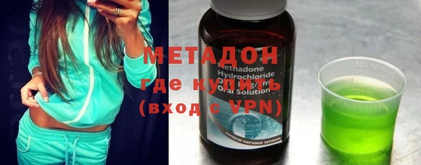 гашиш Киренск