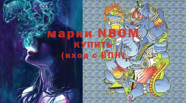 гашиш Киренск