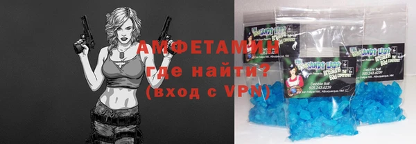 кокс Кинешма