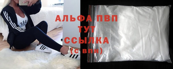 кокс Кинешма
