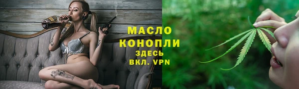 кокс Кинешма