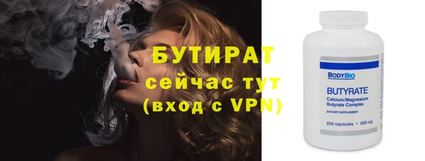 гашиш Киренск