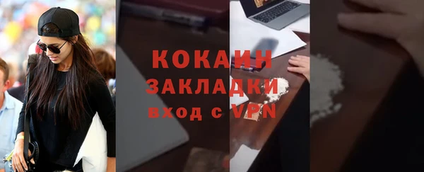 гашиш Киренск