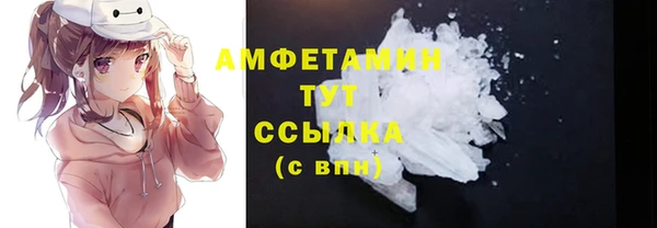 MDMA Premium VHQ Киреевск
