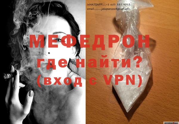 кокс Кинешма