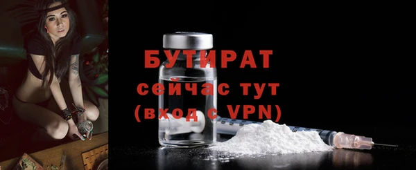 гашиш Киренск