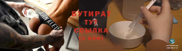 гашиш Киренск