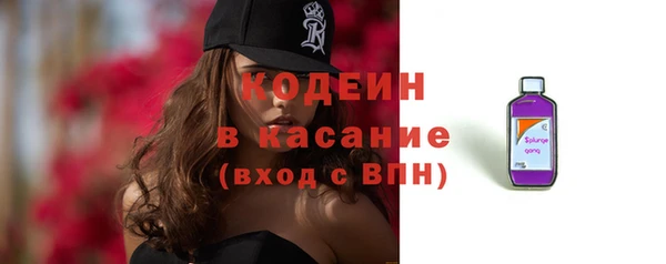 гашиш Киренск