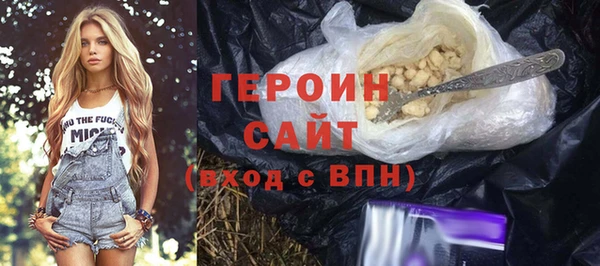 кокс Кинешма