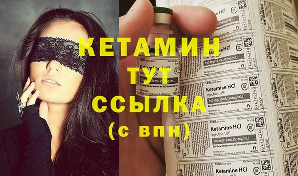 кокс Кинешма