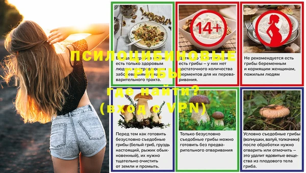 MDMA Premium VHQ Киреевск