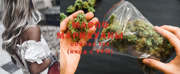 MDMA Premium VHQ Киреевск