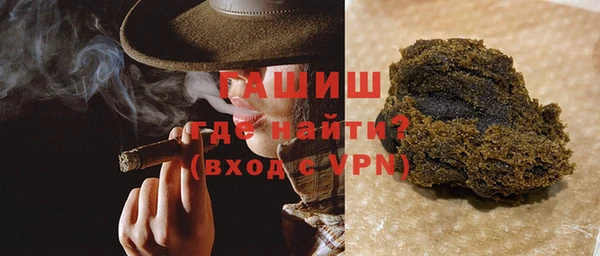 MDMA Premium VHQ Киреевск