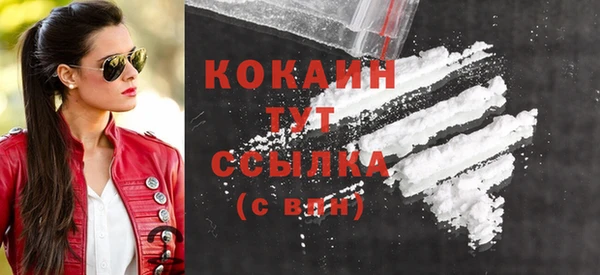 кокс Кинешма