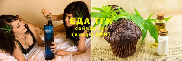 кокс Кинешма