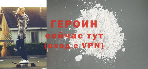 MDMA Premium VHQ Киреевск