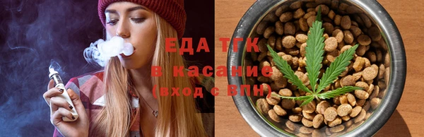 кокс Кинешма