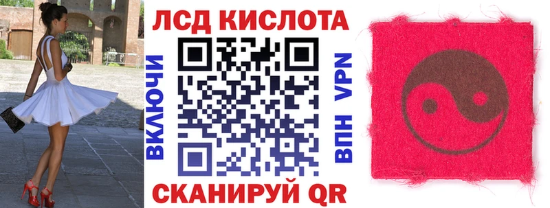 Марки NBOMe 1,5мг  как найти   Лодейное Поле 