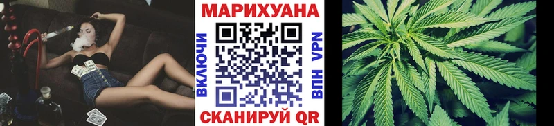 хочу наркоту Лодейное Поле Канабис семена